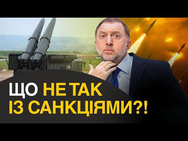 90% ланцюга ведуть до Дерипаски: алюміній із Європи у розслідуванні про війну Росії проти України!