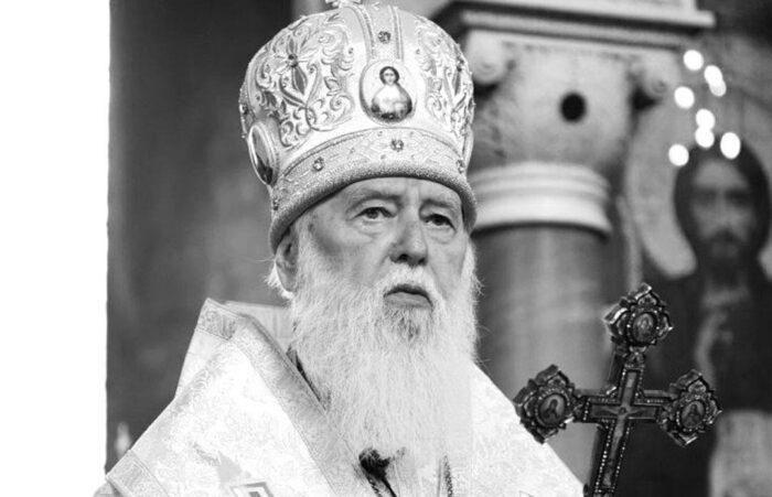На 98-му році життя помер патріарх Філарет