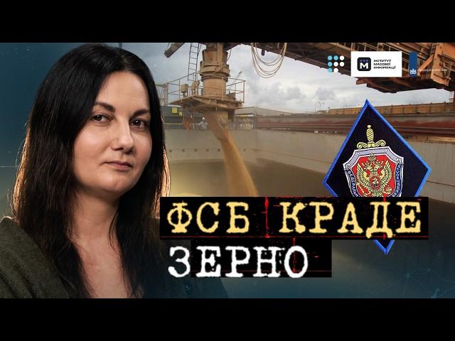 Як Росія краде українське зерно: схема пограбування окупованих територій