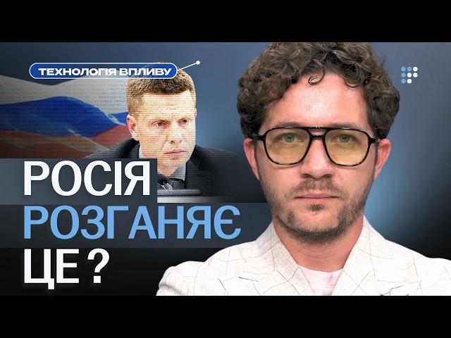 «Україна програє війну»? Що стоїть за заявами Гончаренка | Олег Саакян