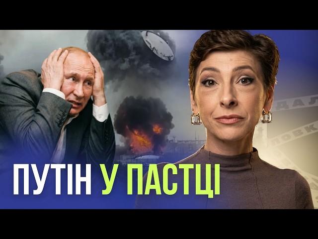 Путін у пастці? Для нього вже немає варіанту без поразки | Лариса Волошина