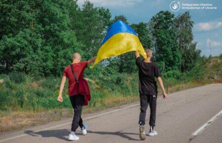 З окупованої Херсонщини на підконтрольну Україні територію повернули п’ятьох дітей