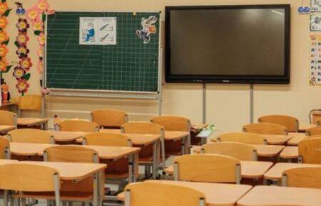 Кількість першачків в Україні продовжує скорочуватись: цьогоріч їх поменшало ще на 10%