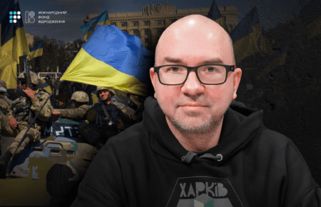 «Здається, вперше за багато століть Україна не має нічого спільного з Росією», — Володимир Єрмоленко