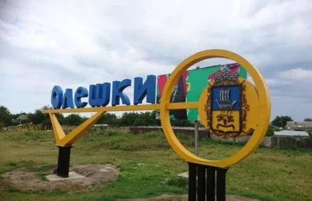 Для жителів Олешок попри перемир’я поки що нічого не змінилось, у місті багато окупантів, — волонтерка