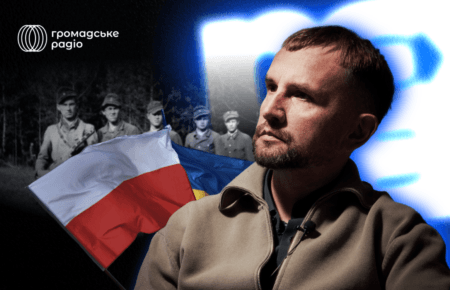Чому Польща боїться героїв УПА? Інтерв'ю з Володимиром В'ятровичем