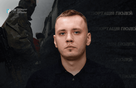 Як Росія незаконно переміщує людей із соціальних закладів на окупованих територіях