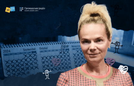 Орфанні хвороби: чому батьки роками шукають правильний діагноз?