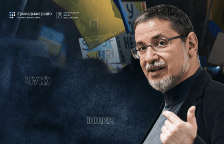 Перемога, демократія, суспільна єдність: якою має стати Україна після війни