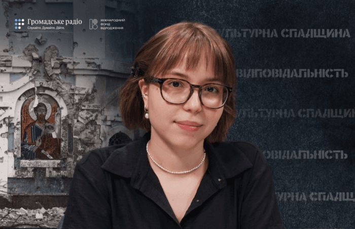 Культурний геноцид: як Росія воює проти української історії та пам'яток